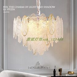 Light Luxury Design Leaf-Shaped Glass Chandelier, Trendy for Living Room and Dining Room, ins Style, Warm New Room Lighting, Fashionable