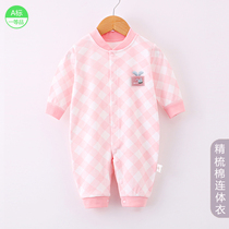 Autumn new baby long sleeve jumpsuit pure cotton autumn and winter jumpsuit baby closed hat climbing clothes 0-1 years old