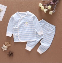 Newborn baby monk clothes spring and autumn pure cotton suit Newborn full moon suit Newborn baby split spring outfit