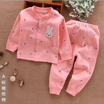 Infant cardigan underwear set folio two childrens pure cotton mens and womens baby spring and autumn clothes Autumn pants stand collar set