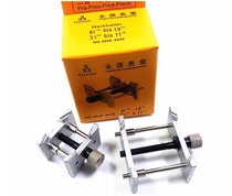 Watch repair tool movement base size set of fixed watch movement watch repair movement base