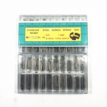 Watch accessories strap fixed sheng er gan rivet clasp nail table leash fixing strap string nail 1 2mm