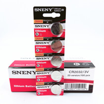 Original SNENY three-volt button battery CR2016 2025 2032 general electronic watch accessories