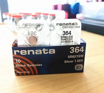 Original Swiss Button Battery 364 SR621SW Watch Button Battery Electronic Single Box