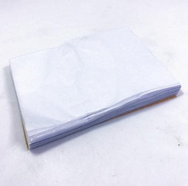 Table film Watch protective film watch watch watch watch strap gold and silver jewelry jewelry film