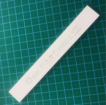 Watch repair tool watch repair tool oilstone stone resistant grinding screwdriver tool sharpening stone