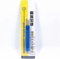 Table repair tools needle pliers needle removal needle removal needle removal needle shovel needle removal needle removal needle removal two sets of needle tools