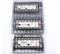 Full steel watch ear watch with spare parts seamless connection spring watch watch ear needle column shaft 1 3 1 5 1 78