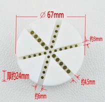 Watch tool disassembly seat plastic round meter seat strap section disassembly strap buckle repair tool