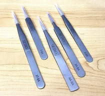 Watch repair tool Japan SEIKO5 set tweezers anti-magnetic tweezers all steel good quality