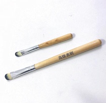 Watch repair tool small oil brush brush brush watch cleaning brush disassembly oil washing tool