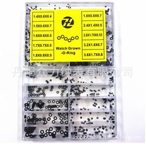 Watch repair tool Watch head waterproof ring a variety of specifications waterproof ring watch waterproof ring watch accessories