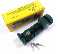 Watch repair tool 2068 metal adjustable height watch tape stripper strap removal tool