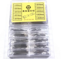 Watch accessories full steel watch with fixed ear bar rivet table fastening nail tight nail nail nail strap string nail