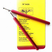 Watch repair tool domestic 5430 red starting needle shovel pin pliers hairspring clip set pry bar watch repair