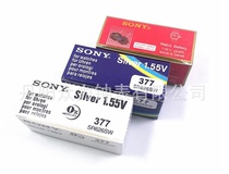 SONY original button battery SONY watch special battery SR626SW 377 G4 LR626