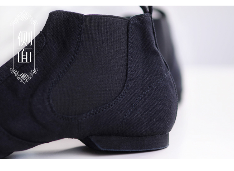 Chaussures de danse moderne - Ref 3448275 Image 21