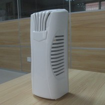 Fragrance machine automatic fragrance spray machine water-based fan fragrance machine you can add your own perfume liquid essential oil aromatherapy