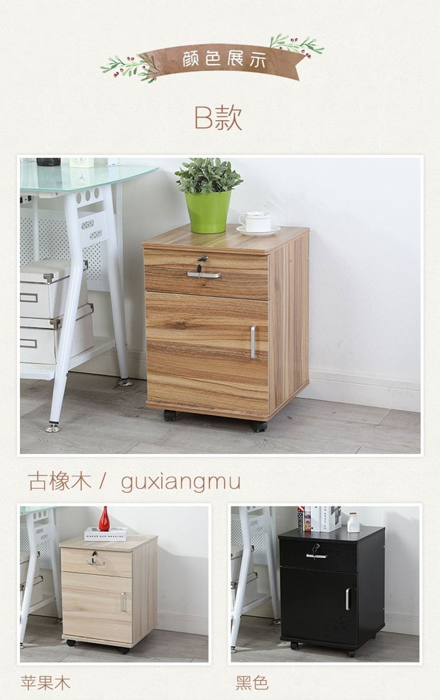 Đơn giản đầu giường phòng ngủ nhỏ gọn bên cạnh tủ giường ký túc xá thay quần áo tủ nhỏ tập tin văn phòng Aigui giảm giá - Buồng mẫu tủ giầy đẹp