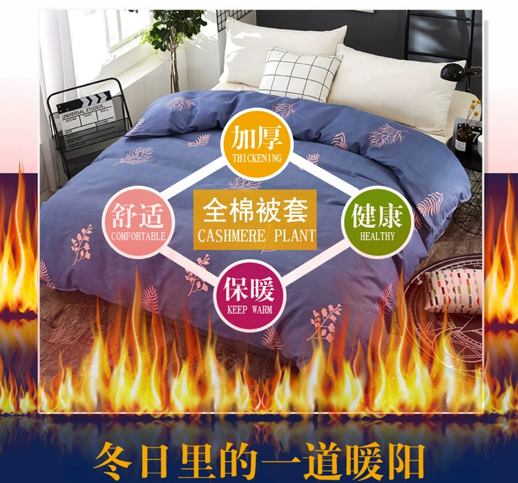 Lovers Mercury cotton quilt đơn chăn đôi giường đôi cung cấp mùa đông cotton dày quilt cover đơn mảnh