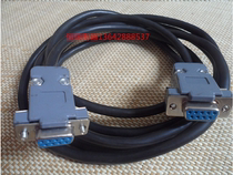 Keli D2008 data cable weighing software computer and loadometer connection cable Keli serial communication cable