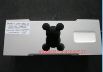 China Aviation Electric Measurement Sensor L6G 100 200 300KG Weighing Electronic Scale Packaging Scale Pressure Sensor