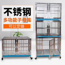 Dredded stainless steel dog cage small dog Teddy golden retriever Samoye Labrador three-layer child pet cage