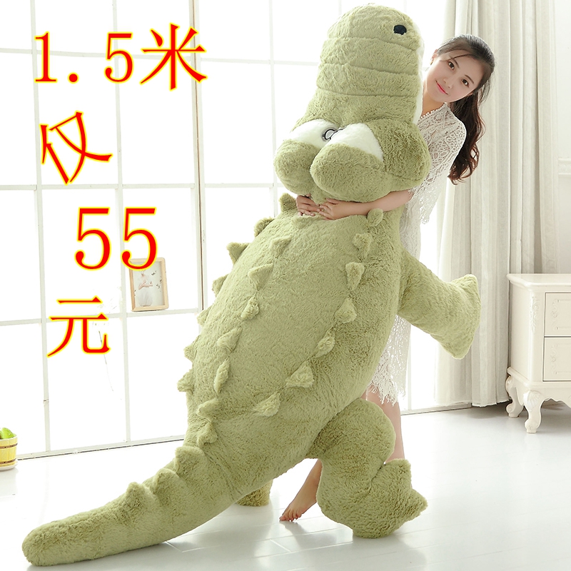 Crocodile doll pillow oversized doll plush toy cloth doll for girlfriends girls gift bed sleeping pillow