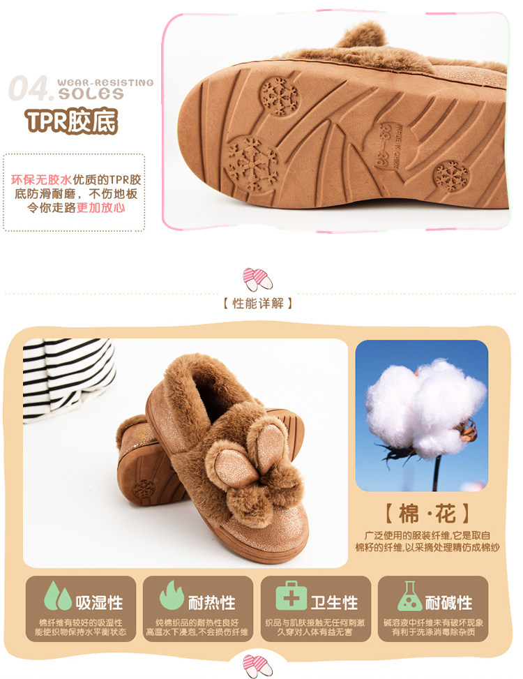 Pantoufles enfants en suède pour hiver - semelle plastique - Ref 1018199 Image 25