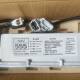 Original Leiden Charger D50D70D80S50 Bi German M6M7 Baoluoda 60V555 Car Charger