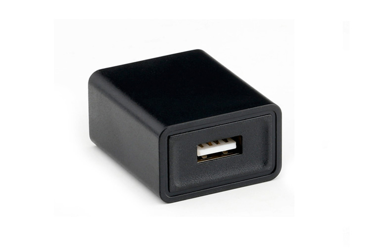 Đầu sạc Sony Ericsson Đầu sạc USB Đầu sạc kỹ thuật số đầu phát kỹ thuật số phổ biến Bộ chuyển đổi đầu ra 5V-1A - Trình phát TV thông minh máy chiếu