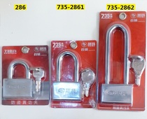 Brand new lock 286 2861 2862 padlock Large warehouse door padlock Window padlock Anti-theft padlock