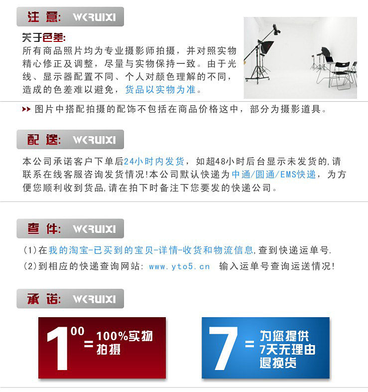 Boots militaires - Ref 1399967 Image 14