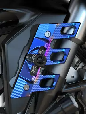 Front mud tile cover modification for Beilini Huanglong 300 locomotive front fender front wheel side cover 150NK Universal