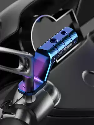 N1S mirror holder extension bracket modification is suitable for spring breeze 250NK rear mirror extension rod locomotive multifunctional crossbar