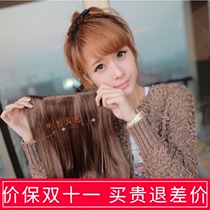 Wig female hair one piece of traceless invisible hair clip 35 long fluffy big wave micro roll long hair wig