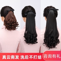 Yaxi real hair ponytail wig female curly hair full silk 50 long strap pocket pear flower roll ponytail braid