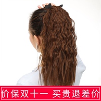 Pony-tailed wig female real hair 40cm grab clip type ponytail hair braid Taco fluffy wave long curly hair