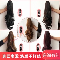 Grab clip type real hair ponytail wig real hair silk 55 long fluffy big wave temperament long curly hair pear flower roll hair extension