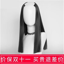 Yaxi real hair one knife U-shaped half-head wig female U-shaped one-piece long straight hair invisible streak