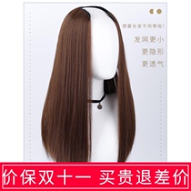 Yaxi real hair net red long straight hair one piece U-shaped hair clip invisible lifelike big wave curly hair wig 45 long