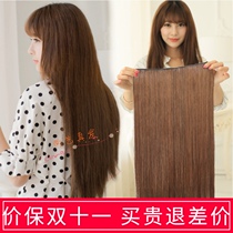 Customized real hair wig one-piece hair clip 70 long natural straight hair soft hair no trace five-card pick