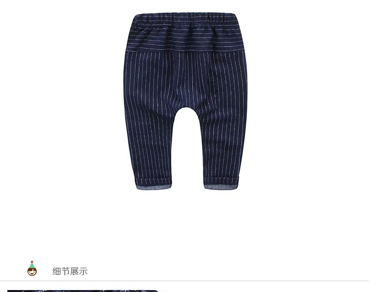 Pantalon garcon en Toile de coton - Ref 2057275 Image 9