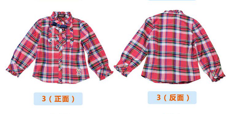 Chemise fille POM BEAR à manche longue - Ref 2086077 Image 4