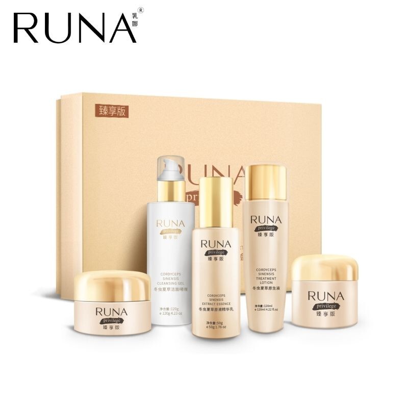 Coming Soon to Be Out of Stock: Dongyangguang Skincare Lotion, Cordyceps Sinensis Five-Piece Set, Cleansing Water, Essence Lotion, Face Cream 2029