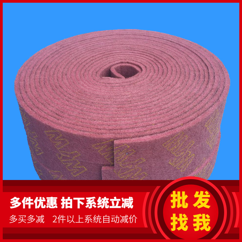 High quality 20m emery sponge magic wipe clean cloth household dishwashing kitchen cleaning decontamination brush pot bottom ash