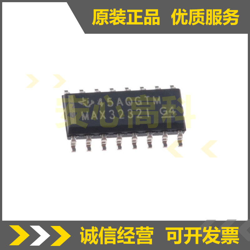 MAX3232IDR MAX3232IDR MAX3232I Interface chip transceiver SOP16 original dress