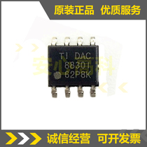DAC8830ICDR DAC8830 patch SOP-8 digital-to-analog converter chip TI new imported