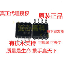 GD25Q80CSIG GD Mega innovation 16M-bit serial flash memory New Original stock