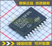 Ultra low price GD32F130F8P6 TSSOP20 GD original spot